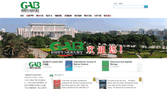 Desktop Screenshot of gabcn.org